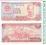 Banknot Wietnam 500 Dong 1988r UNC