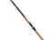 CORMORAN TOPFISH TELE 70 WĘGORZ 2.70 M 40-70 G