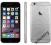 Nowy Apple iPhone 6 64GB Space Grey*Gwar 24m