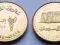 SUDAN 2 DINARY 1994 BANK CENTRALNY MENNICZA