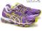 SALE -50% BUTY ASICS GEL-NIMBUS R.37