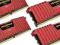 DDR4 Vengeance LPX 16GB /2133 (4*4GB) RED CL13-15