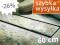 ODPŁYW LINIOWY 60CM komplet NISKI SYFON zestaw-26%