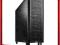 Lian Li PC-A79B Big Tower - czarny - wyciszony Skl