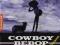 COWBOY BEBOP: PART 2 (14-26) (KOWBOJ) (2 BLU RAY)