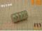 MW 18x5 magnes neodymowy magnesy neodymowe