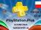 PLAYSTATION PLUS 14 DNI PS4 PS3 ONLINE AUTOMAT 24H