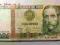 48.Peru 1000 Intis 1988 P.136b St.3+