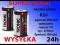 ORYGINALNE AKUMULATORKI R20 4500 mAh NI-MH TRONIC!