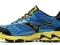 MIZUNO WAVE CABRAKAN 5 r. 44,5 OUTLET!