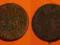 Junagadh State-1 Dokdo Copper VS 1907r RARE /549ss