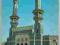 pocztówka MECCA Meczet ARABIA SAUDYJSKA