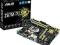 ASUS Z87-M PLUS LGA 1150 DDR 3 SATA 3 USB 3 ---f/v