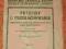 PRZEPISY O PRZERACHOWANIU Oprac. W. Dbałowski 1927