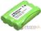 Maxcom WT-108 700mAh 2.5Wh NiMH 3.6V