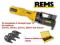 ZACISKARKA REMS POWER PRESS SE 572111 +3 SZCZĘKI M