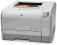 Kolorowa drukarka laserowa HP Color LJ CP1215