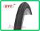 Opona CYT 27 x 1 1/4 32-630 H-424 opony czarna Wwa