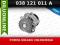 Pompa wody VW BEETLE BORA CADDY GOLF POLO 1.9 TDI