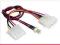 Kabel rozdzielacz zasilania 2xMOLEX/1x3PIN Wenty