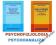 2 książki z dziedziny psychoterapii psychoanalizy