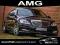 Mercedes S500 AMG 2011 4MATIC KeyLess Distro LONG