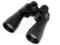 LORNETKA LB 40X70 DUSTPROOF = OKAZJA! =