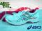 -30% Buty do biegania ASICS Gel Oberon 8 39,5-41,5