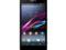 Nowy Sony Xperia Z1 Compact Black GW24 POZNAŃ