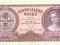 Węgry 1 mlrd. Pengo 1946- róż/brąz