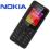 TELEFON NOKIA 106 Black nowy bez simlocka Sklep!