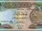 Irak - 1/2 dinara 1985 P68 stan bankowy UNC