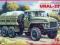 ICM 72711 Ural-375D (1:72)