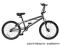 ROWER BMX ZINC REEM 20CALI