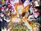 Naruto Shippuden Ninja Storm Revolution Xbox 360