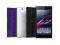 Sony Xperia Z 16GB LTE BEZ SIMLOCKA --NAJTANIEJ--