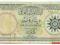 4.Irak, 1 Dinar 1959, P.53.a, St.3/4