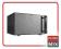MIKROFALA MIKROFALÓWKA De'Longhi 25 l  GRILL
