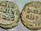 165. Islam, 2 monety, bardzo stare