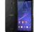 SONY Xperia M2 Aqua Black