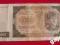 Banknot 500 zł 1948 ROK serie AC  STAN DOBRY