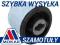 TULEJA WAHACZA TYŁ PEUGEOT 307 2001-2008,CITROEN C