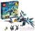 LEGO CHIMA 70003 ORZEŁ ERIS + KATALOG LEGO GRATIS