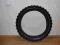 Opona cross 110/90/19 Pirelli Mt-32