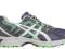 BUTY ASICS GEL-ENDURO 7 39,5 WOMEN