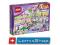 LEGO FRIENDS 41058 Centrum Handlowe Heartlake