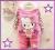Kombinezon dla dziewczynki Hello Kitty 90 cm