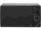 MIKROFALÓWKA MIKROFALA CZARNA 17 l