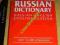 RUSSIAN DICTIONARY RUSSIAN ENGLISH ENGLISH RUSSIAN