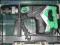 MŁOT HITACHI DH 50 MRY 20J SUPER STAN !!!